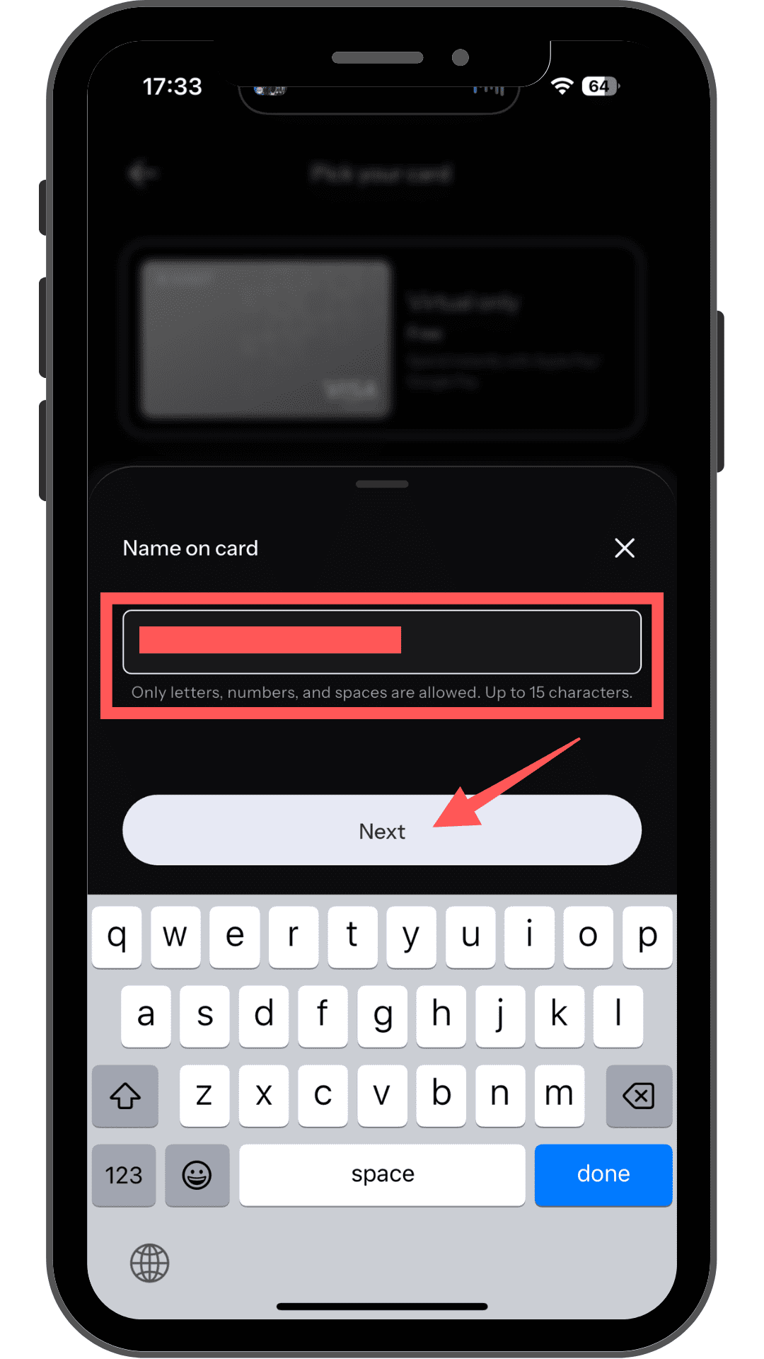 カードに表示する名義を入力する