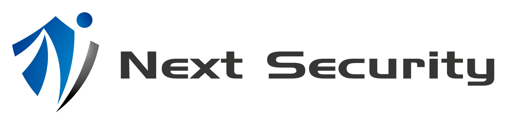 ネクスト・セキュリティ株式会社