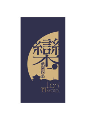 樂（らん） 祇園四条