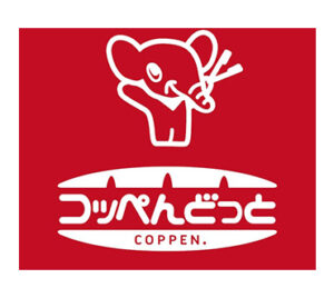 コッペんどっと 青葉台店