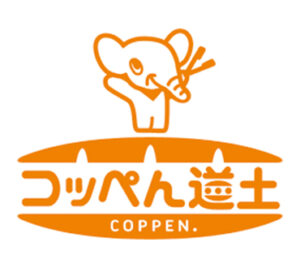 コッペんどっと 市が尾店