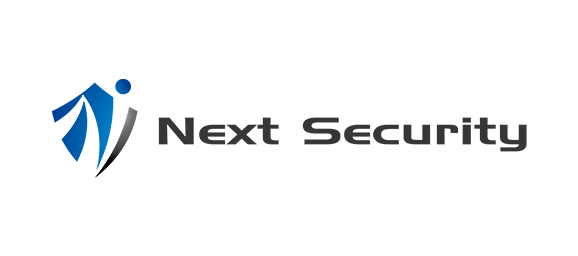 ネクスト・セキュリティ株式会社